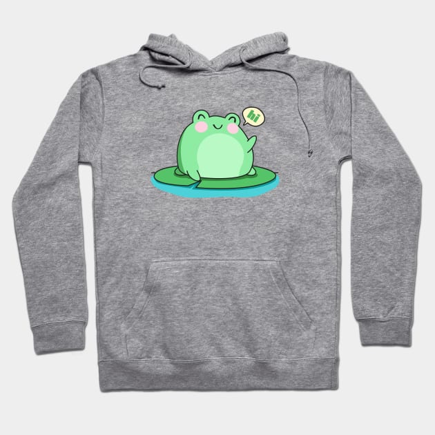 Cute frog cartoon drawing Hoodie by BrightLightArts